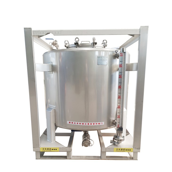 800L Stainless Steel Liquid Storage Tank